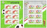 Soccer 1990 USSR MNH  2 Stamps 2 Sheets Of 8 Mi Klb 6088I-Klb 6089I  World Football Championship Italy-90 CV 10 € - 1990 – Italy