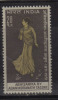 India MNH 1971, ´Abhisarika´ Art By Abanindranath Tagore - Unused Stamps
