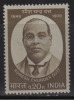 India MNH 1973, Romesh Chunder Dutt, Historian For History Field - Nuovi