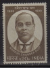 India MNH 1973, Romesh Chunder Dutt, Historian For History Field - Ungebraucht