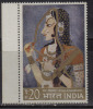 India MNH 1973, 20p Indian Miniature Paintings.,  Art - Ongebruikt