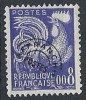 1960 FRANCIA PREANNULLATO SENZA GOMMA 8 CENT - FR176 - 1953-1960