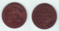 Zanzibar 1 Pysa 1881 (1299) - Sin Clasificación