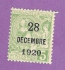 MONACO TIMBRE N° 48 NEUF AVEC CHARNIERE PRINCE ALBERT 1ER  BAPTEME - Neufs