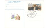 64759)cartolina Postale Manifestazione Nazionale Giochi Della Gioventu Serie F. Vigo Con Un Valore - Nuova - Demonstrations