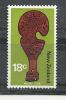 NEW ZEALAND 1971 - MAORI HANDICRAFTS 18 - MH MINT HINGED - Nuovi