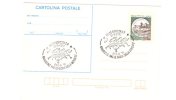 64764)cartolina Postale Serie Manifestazione Nazionale Giochi Della Gioventu' Con Un Valore - Nuova - Manifestazioni