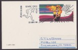 United States Postal Stationery Ganzsache Entier 13 C Olympic Games Olympic Torch Station 31.5.1984 Atlanta GA - 1981-00