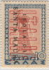 SI53D Italia Regno Grecia  Soprastampato ITALIA (in Rosso) ISOLA Di SANTA MAURA Mitologica 10 L.1941 Nuovo MNH - Ionian Islands