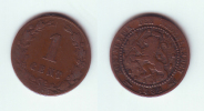 Netherlands 1 Cent 1882 - 1849-1890 : Willem III