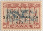 SI53D Italia Regno Grecia  Soprastampato ITALIA (in Rosso) ISOLA Di SANTA MAURA Mitologica  5 L.1941 Nuovo MNH - Islas Jónicas