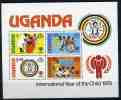 Ouganda ** Bloc N° 15 - Année Internationale De L'enfant - Oeganda (1962-...)
