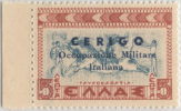 SI53D Italia Regno Grecia Soprast. CERIGO Occupazione Militare Italiana Mitologica 5 L.1941 Nu. MNH Con FASCIO Al Verso - Ionian Islands