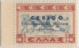 SI53D Italia Regno Grecia Soprast. CERIGO Occupazione Militare Italiana Mitologica 5 L.1941 Nu. MNH Con FASCIO Al Verso - Islas Jónicas