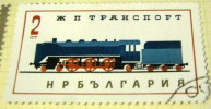 Bulgaria 1964 Steam Locomotive 2s - Used - Usados