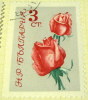 Bulgaria 1962 Roses 3s - Used - Usados