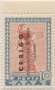 SI53D Italia Regno Grecia Soprast. CERIGO Occupazione Militare Italiana Mitologica 10 L.1941 Nu.MNH FASCIO Al Verso - Îles Ioniennes