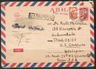 RUSSIA    ILLUSTRATED Cover From Russia To Massachusetts,U.S.A. - Storia Postale