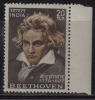 India MNH 1970,  , Ludwig Beethoven, Music Composer, - Unused Stamps