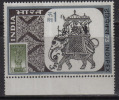 India MNH 1973, 1r INDIPEX.,  Exhibition., Ceremonial Elephant, Animal., - Neufs