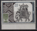 India MNH 1973, 1r INDIPEX.,  Exhibition., Ceremonial Elephant, Animal., - Unused Stamps
