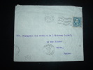 LETTRE POUR LA FRANCE TP 5 C OBL. MECA. SEP 16 1909 WALL STREET STA. N.Y. + ENTETE LANMAN & KEMP - Autres & Non Classés