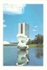 Cp, Brésil, Brasilia, National Congress, Meteor Sculpture - Brasilia