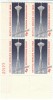 #1196, Century 21 Seattle Expostion Monorail Space Needle, Plate Number Block Mint 1962 US Postage Stamps - Numéros De Planches