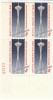 #1196, Century 21 Seattle Expostion Monorail Space Needle, Plate Number Block Mint 1962 US Postage Stamps - Plattennummern