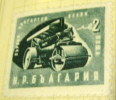 Bulgaria 1951 Steam Roller 2l - Used - Gebruikt