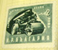 Bulgaria 1951 Steam Roller 2l - Used - Usados