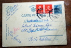 ROMANIA 1941 CARTE POSTALE ARTISTIQUE - Postmark Collection