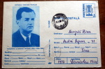 ROMANIA 1976 CARTE POSTALE ARTISTIQUE CEAUCESCU - Poststempel (Marcophilie)