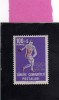 TURCHIA - TURKÍA - TURKEY 1964 TOKIO GAMES OLYMPIC - OLIMPIADI GIOCHI OLIMPICI MNH - Nuovi