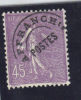 FRANCE  N° 46   (1922) - 1893-1947