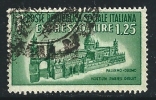 ● ITALIA - R.S.I. 1944 - ESPRESSO - Duomo Di Palermo Fil. CAPOVOLTA - N.° 23 - Cat. ? € - Lotto N. 1034 - Express Mail
