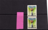 TURCHIA - TURKÍA - TURKEY 1956 INTERNATIONAL CONGRESS AGAINST ALCOHOLISM - CONGRESSO CONTRO L´ALCOLISMO MNH - Unused Stamps