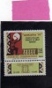 TURCHIA - TURKÍA - TURKEY 1970 ANKARA STAMP EXHIBITION - ESPOSIZIONE FILATELICA MNH - Unused Stamps