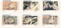 Australia.....:     1992 Treatened Species  Self Adhesive  NCP1 - Mint Stamps