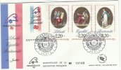 Année 1989, N° Y & T 2573 Triptyque LIBERTE EGALITE FRATERNITE, 5 Enveloppes, 3 Scans - Storia Postale