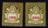 Hongrie 1946 N°Y.T. :  811 Et 812 * - Unused Stamps