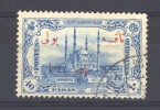 Turquie  -  Taxes  -  1913  :  Yv  54  (o)           ,       N2 - Timbres-taxe