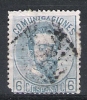 01534 España Edifil 119 O Cat. Eur. 78,- - Used Stamps