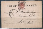 ORANGE FREE STATE   #1 ON POSTCARD DATED 19/11/96 With RARE BADGE POSTMARK - Stato Libero Dell'Orange (1868-1909)