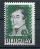 Uruguay 1962 Sc 688 MNH  RARE Variety Green Portion Double Printed First Pres. Jose F. Rivera - Oddities On Stamps