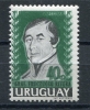 Uruguay 1962 Sc 688 MNH  RARE Variety Green Portion Double Printed First Pres. Jose F. Rivera - Erreurs Sur Timbres