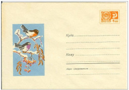 Russia USSR 1968 Bird Birds Fauna Berry Berries - 1960-69