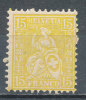 SWITZERLAND 1867 SEATED HELVETIA  15 CENTS LEMON FRESH SC# 54  MNH SCARCE - Nuevos