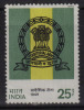 India MNH 1974, Indian Territorial Army, Militaria - Nuovi
