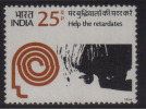 India MNH 1974, Help For Mentally Retardates Retarded Children, Health, Disabled, Handicap. Disease. Kinder - Ongebruikt